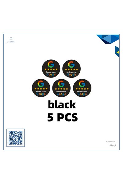 ANYPRINT Set of 5 Google NFC Rating label – Easily collect your customer reviews