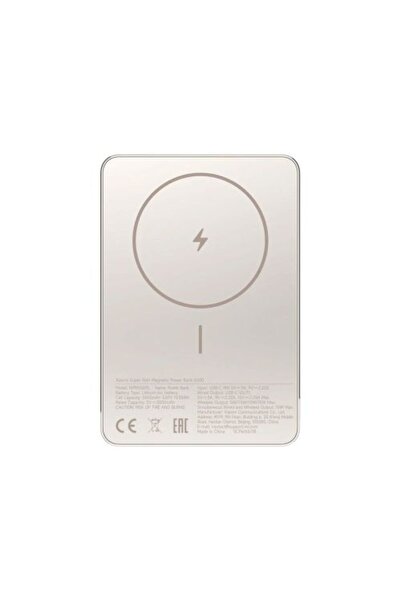 Xiaomi Power Bank Υπέρλεπτο Μαγνητικό 5000 mAh Χρυσό EU BHR08PLGL