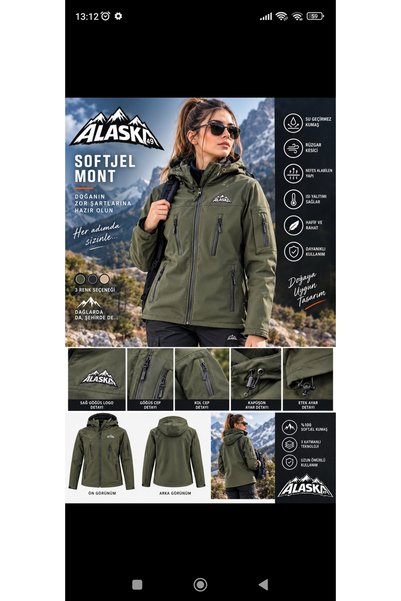 ALASKA49 SOFTJEL MONT