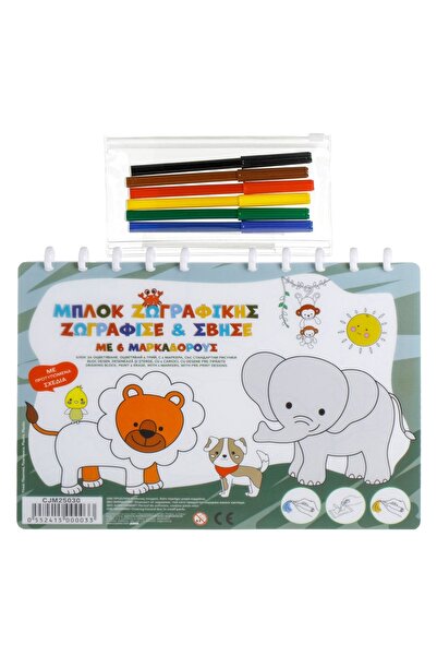 OEM Carte de colorat lavabilă A4 cu 6 markere și 5 coli - Animale