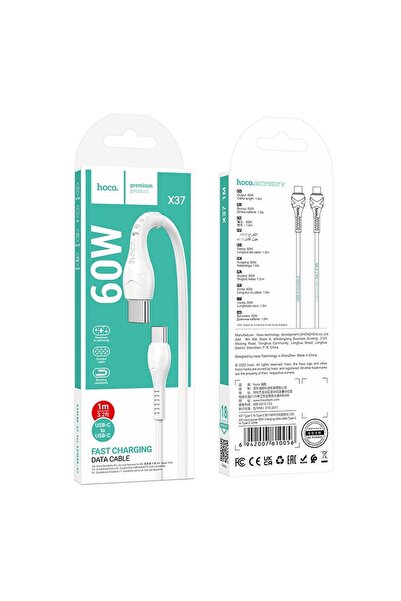 Hoco Cablu date și încărcare USB-C la USB-C, PD 60W, 1m, X37, alb