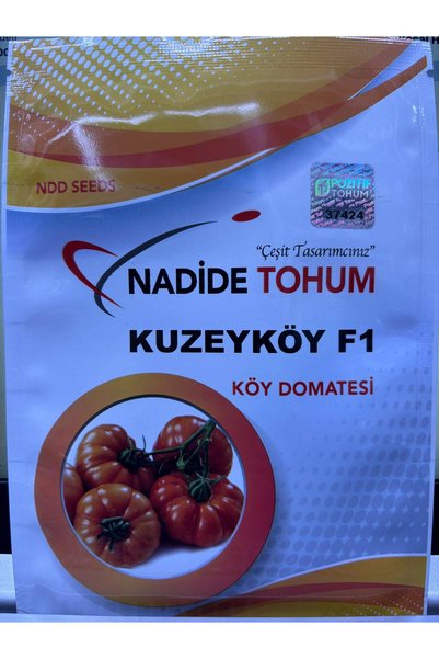 TOHUM