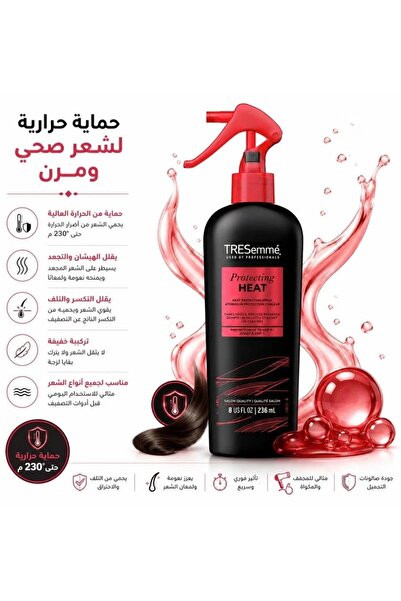 Tresemme TRESemmé Thermal Creations Heat Protection Leave-In Spray (236.5 ml)