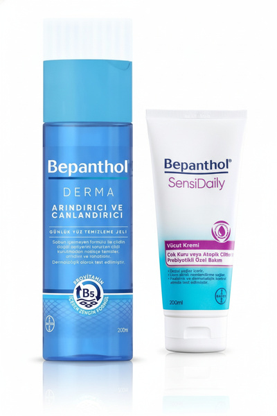 Bepanthol Derma Purifying and Revitalizing Facial Cleansing Gel 200 ml and Se...