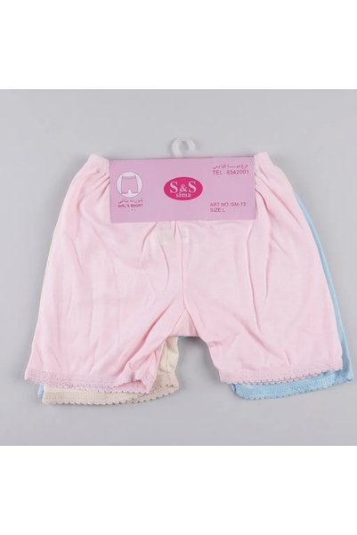S&S Sima 3 Pieces of Indonesian Girls' Shorts for 2-5 Years Old