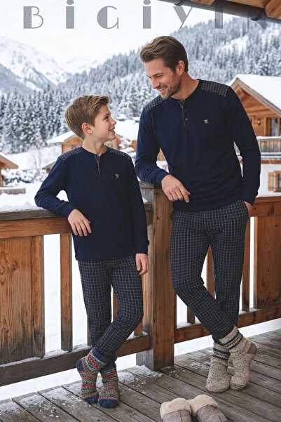 bigiyin Winter Men's & Children's Dad-Son Plaid Pajama Set – Soft Texture Win...