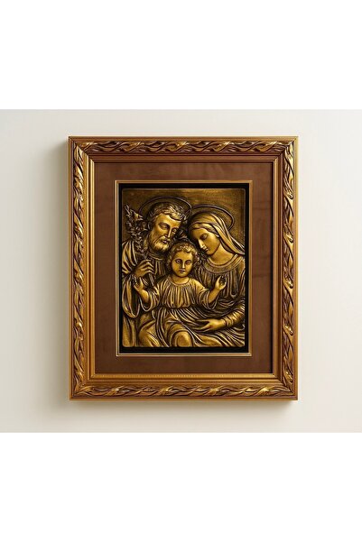 Dumco Holy Family Painting DM-S4757/G
