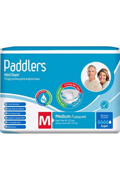 Paddlers Scutece pentru incontinenta adulti, cu banda adeziva - M (30 buc)