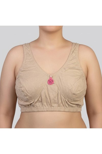 S&S Sima 2 (2-Pack) Plain Cotton Turkish Bra's Beige