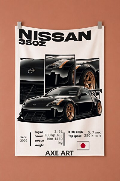gxe.art NİSSAN 350Z Tapiserie decorativă de perete