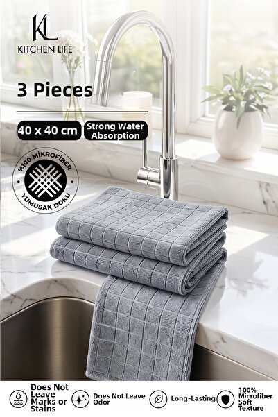 NESS HOME 3-Pack Stain-Resistant Microfiber Dust and Kitchen Cleaning Cloth 4...