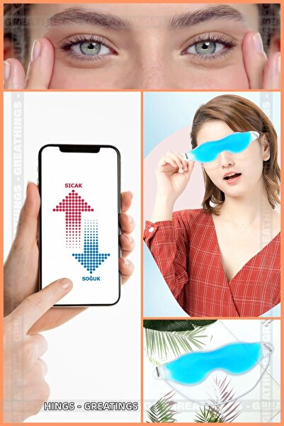 TREND Under Eye Light Mask Gel Eye Mask Suitable for Hot/Cold Use