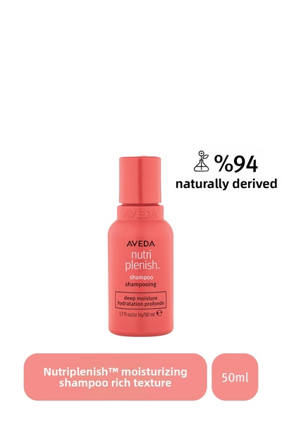 Aveda Nutriplenish Intensive Moisturizing Shampoo 50ml