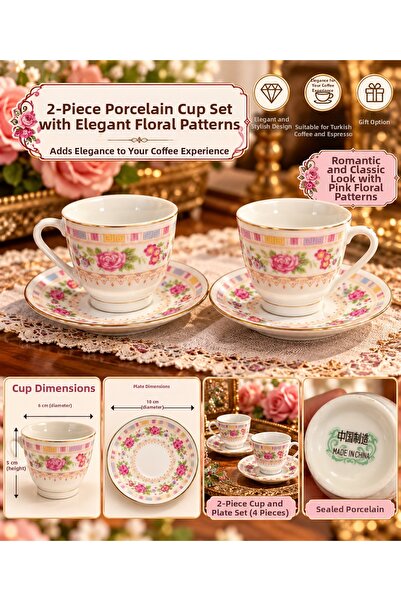 Atak Hediyelik Pink Floral Patterned Porcelain Coffee Cup Set for 2 People – ...