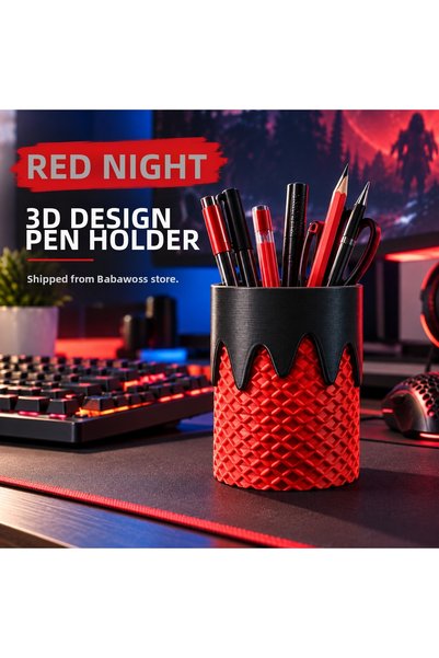 babawoss 3d yazıcı makina parçaları ürün tasarım حامل أقلام على شكل مخروط آيس كريم بطباعة ثلاثية الأبعاد |   حامل أقلام لسطح المكتب |   حامل أقلام زخرفي |   منظم أقلام لغرفة الأطفال
