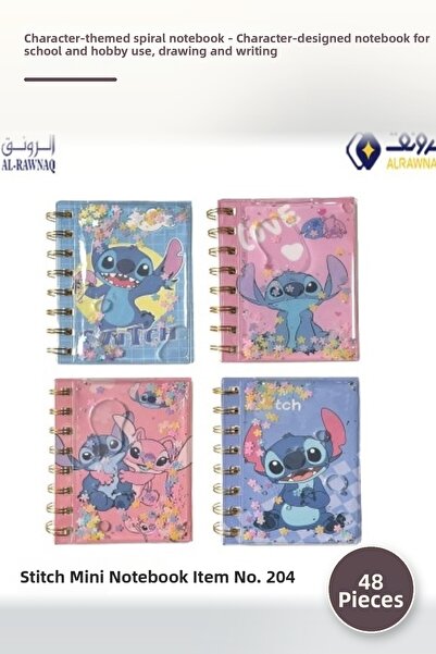 Yenilig 48 Character Watercolor Notebooks – Character Design Notepad, Noteboo...