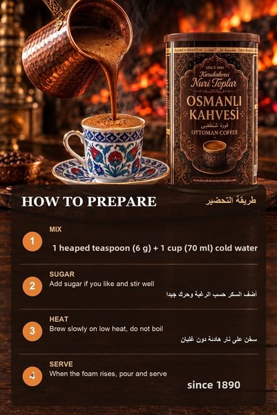 Nuri Toplar Kurukahveci Ottoman Coffee 250 g X 4 Tins - Roasted in Wood Fire