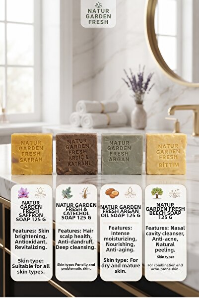 natur garden fresh الزعفران - قطران العرعر - الأرغان - مجموعة بيتيم الطبيعية ...