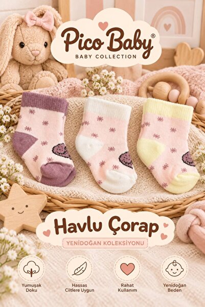 Pico Baby 3'lü Yenidoğan Bebek Ay Desenli /Kışlık/ Havlu Çorap