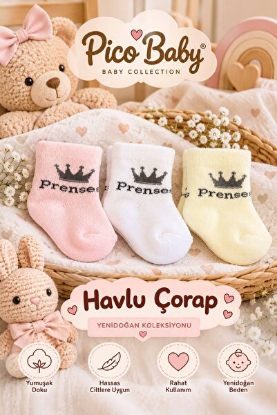 Pico Baby 3'lü Yenidoğan Bebek Prenses Desenli Havlu Çorap