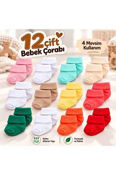 Novibaby 12'li Bambu Yenidoğan Bebek Çorap I Mix Girl I Kız Erkek Bebek Çorabı