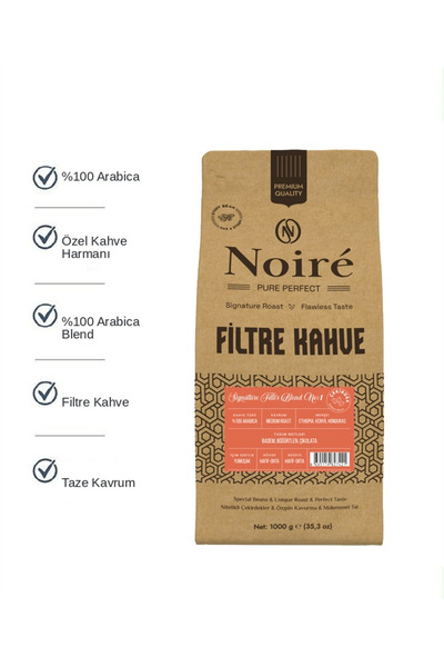 Noire Coffee فلتر سيجنتشر № 1% قهوة أرابيكا مفلترة 100% حبوب قهوة 1 كجم