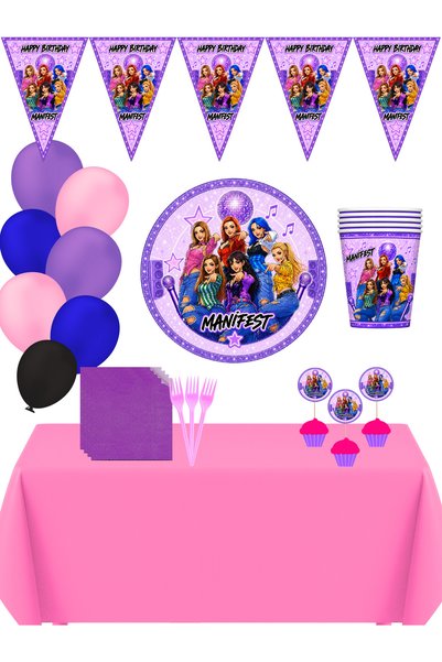 HAPPYLOOPPARTY مجموعة زينة حفلات أعياد الميلاد للفتيات من مانيفست مانيفست تتك...