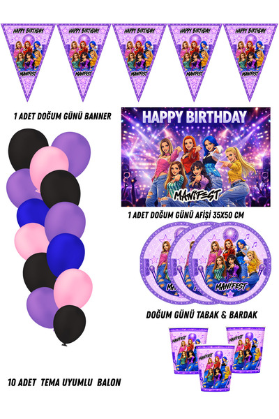 HAPPYLOOPPARTY Manifest Manifest Girl Group 16-Person Birthday Party Supplies...