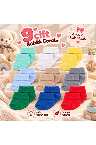 Novibaby 9 Pack Bamboo Newborn Baby Socks, Girls Boys Socks, White Ecru Pink ...