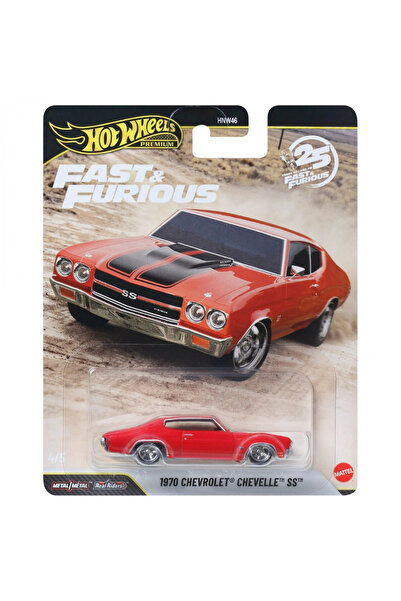 HOT WHEELS سيارة شيفروليه شيفيل 1970 من فيلم فاست آند فيوريوس