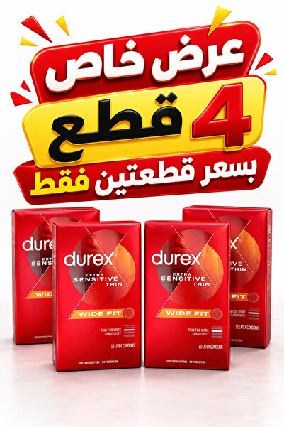 Durex Condoms, Ultra-Sensitive, Thin -4 Pcs 4*12
