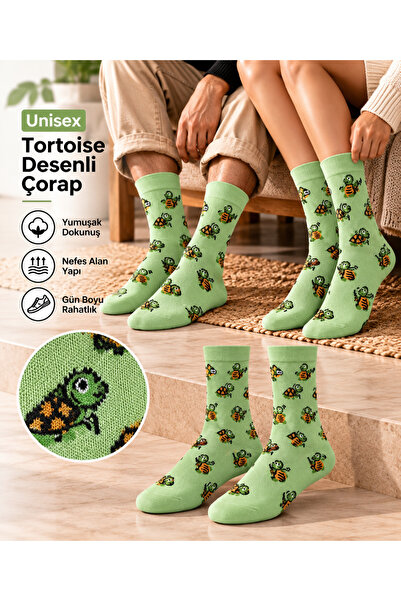 GOST LİRİA Tortoise Socks – Desenli Unisex Soket Çorap
