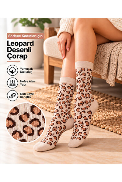 GOST LİRİA Leopard Socks – Desenli Unisex Soket Çorap