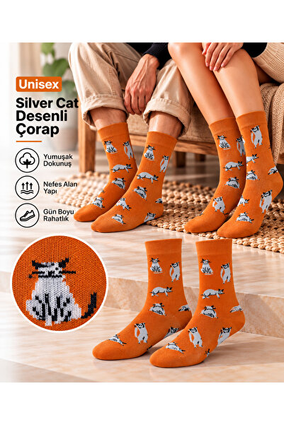 GOST LİRİA Silver Cat Socks – Desenli Unisex Soket Çorap