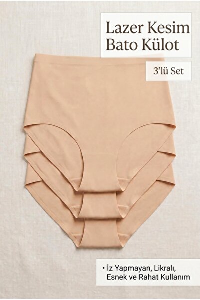 NurPeri İç Giyim Women's 3-Piece Laser Cut Seamless Non-Marking Lycra High Wa...