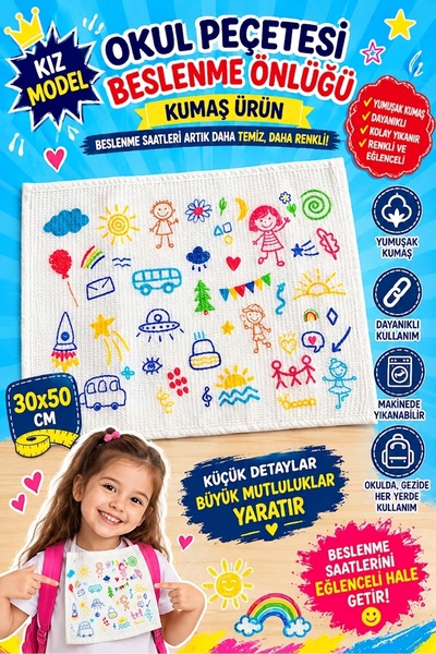 GOLDRİSE Okul Beslenme Peçetesi Ve Örtüsü 40*40 (5 ADET ALIN 4 ADET ÖDEYİN) STOKTA OLAN MODEL GELİR