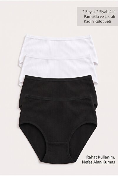 NurPeri İç Giyim Women's Ribbed Cotton Lycra Soft Textured Panties Set for Da...