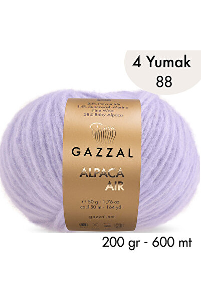 Gazzal Алпака Еър 88- 4 Юмак 200 гр