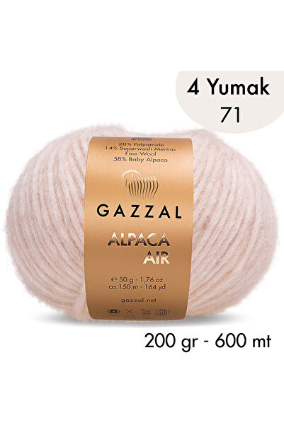 Gazzal Alpaca Air 71- 4 bucăți 200 gr