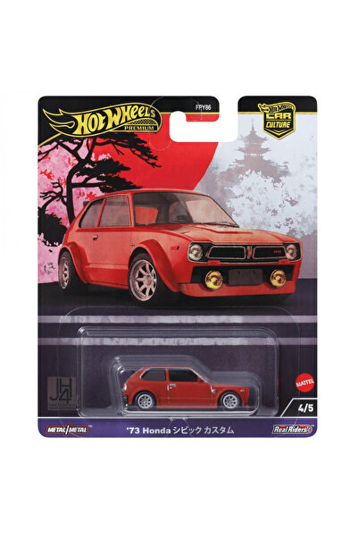 HOT WHEELS Japan Historic 4 '73 Honda Civic Custom