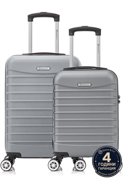 Quasar & Co. Set of 2 Cabin Trolleys 40x30x20cm removable wheels/55x38x21cm, ...