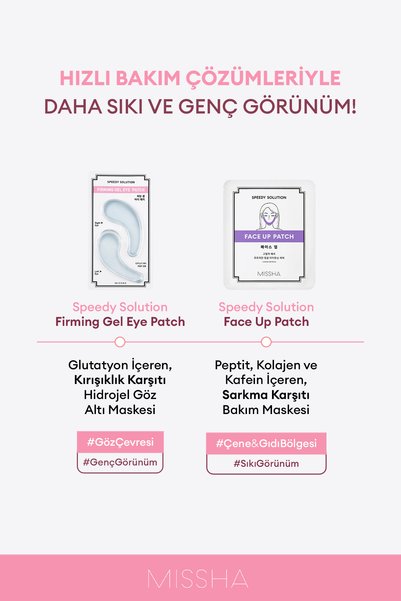 Missha Hyalüronik Asit İçerikli, Yaşlanma Karşıtı Göz Bakım Maskesi Speedy Solution Firming Gel Eye Patch