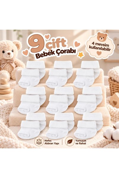 Novibaby 9 Pack Bamboo Newborn Baby Socks, Girls Boys Socks, White Ecru Pink ...