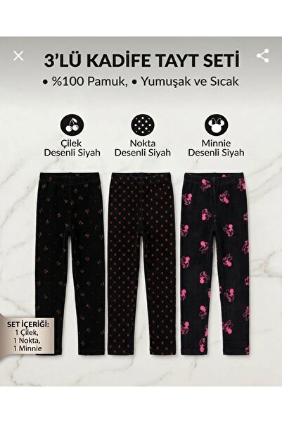 BOBSİ CO Kız Çocuk Fitilli Kadife %100 Pamuk Desenli 3'lü Takım Tayt Seti