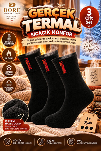 Dore Orijinal Kadın Gerçek Termal 3 Çift Kışlık Ayakları Sıcacık Tutan Kalın ...