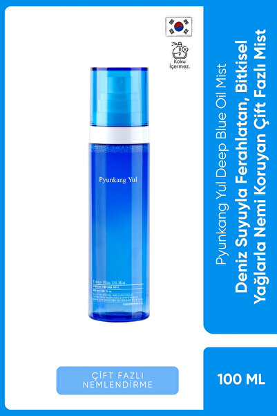 Pyunkang Yul Deep Blue Oil Mist - Çift Fazlı Okyanus Suyu Kırışıklık Karşıtı ...