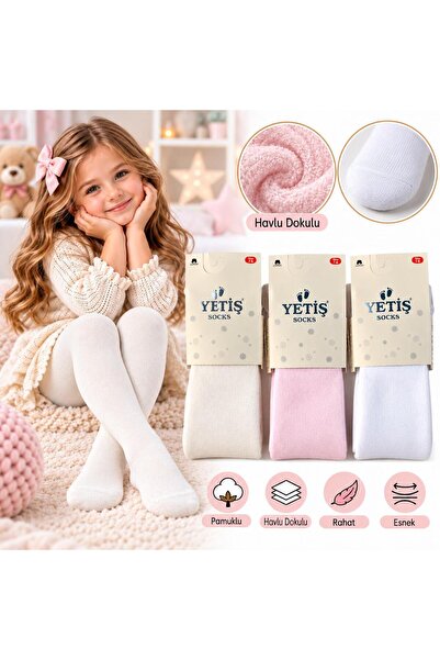 YETİŞ 3'lü Bebek & Çocuk Havlu Düz Renkli Külotlu Çorap KIZ ASORTİ