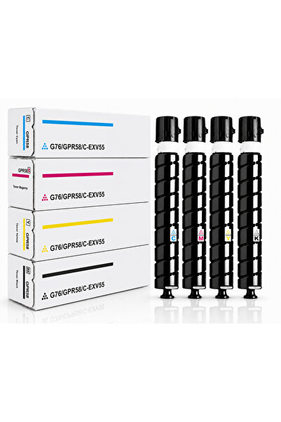 Generic C EXV 55 Full Combo Set This Compatible toner cartridge is suitable f...