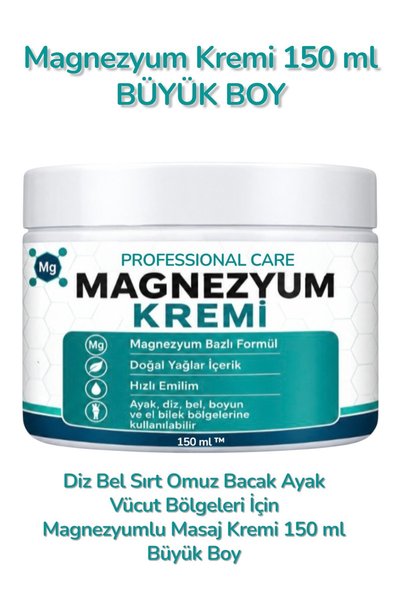 ULFİSU COSMETİCO Magnezyum Kremi 150 ml - MaGnePlus Magnezyumlu Masaj Kremi B...