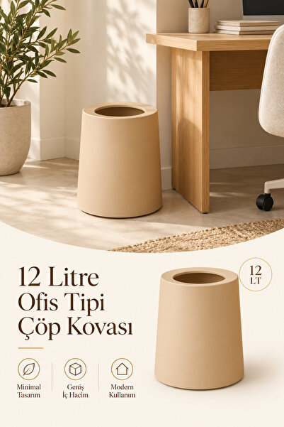 Poomy Modern Ofis ve Mutfak Çöp Kovası –Latte Kapaksız Pratik Tasarımlı Çöp K...